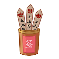 佛祖灵签